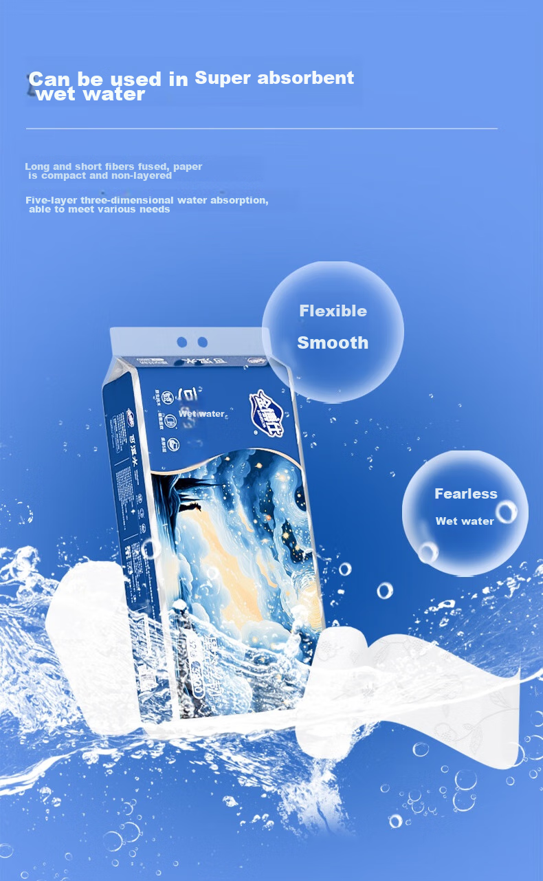 Jinboshi Starry Sky Soft Toilet Paper, Coreless, Wet-Strength, 5-Ply, 3800g/32 Rolls, Thickened, 7.6 Jin, Household Tissue Paper 6