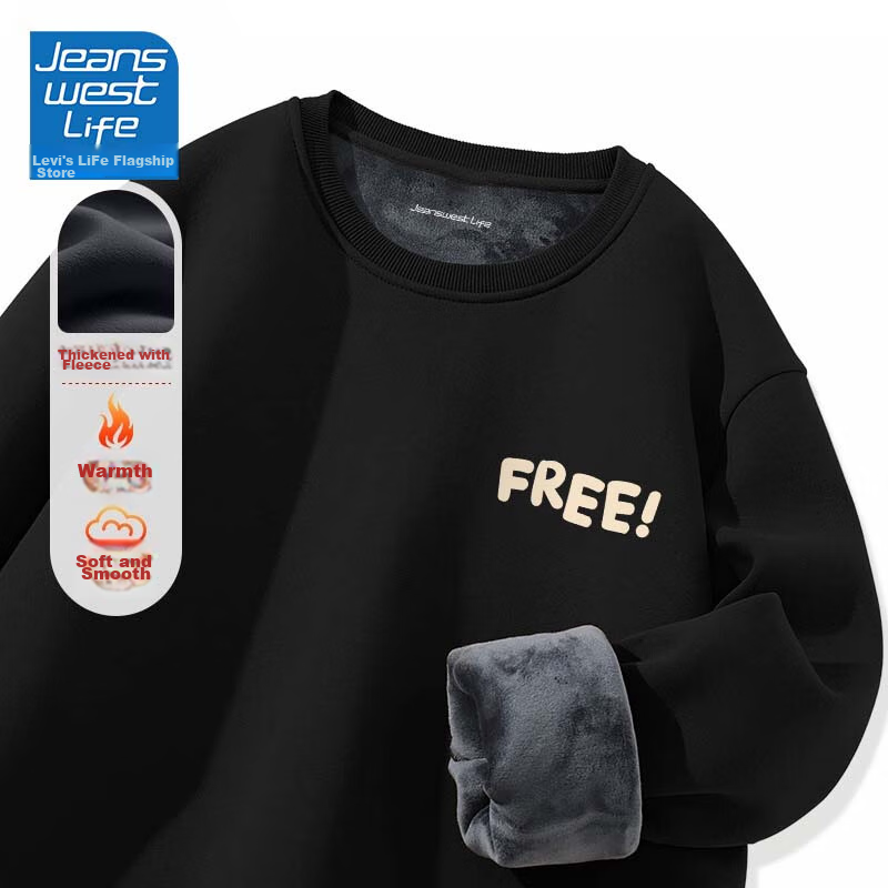 JEANSWEST LIFE Fleece-Lined Sweatshirt for Men, Thickened Winter Warm Round Neck Base Layer, Trendy Small Letter Logo Hoodless Jacket for Me 9