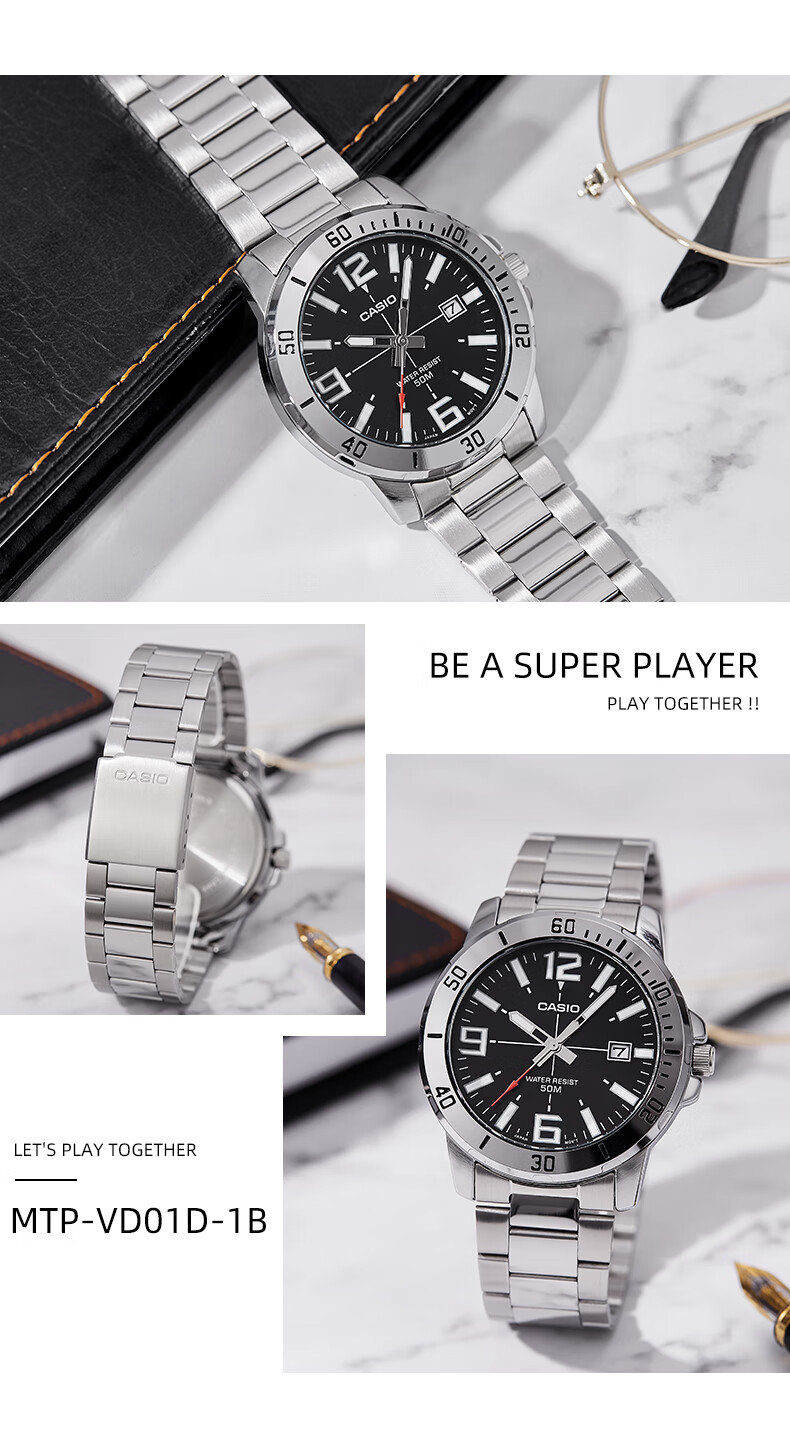 CASIO Business Commute Simple Elegant Classic Large Dial Waterproof Quartz Men's Watch Gift for Boyfriend MTP-1374L 26