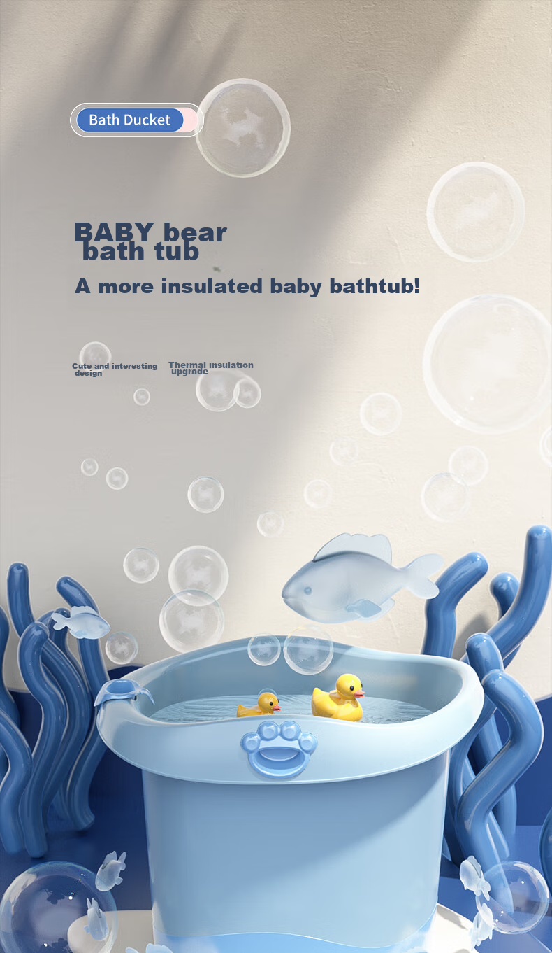 Babyhood Baby Bear Bathtub, Children's Bathing Tub, Infant Swimming Tub, Extra Large And Thick Baby Bathtub, 310 Blue 1