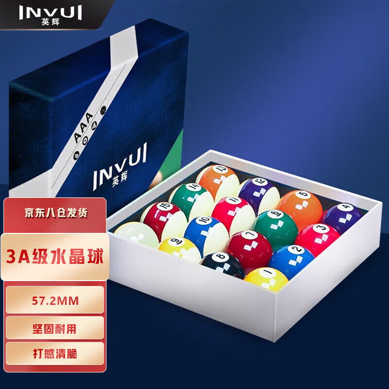 INVUI Pool Ball, Black 8 Billiard Ball, Chinese Style Ball, Large Size Ball, 16 Color Crystal Ball, American Pool Table Accessory, 57.2mm