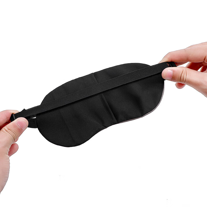 Xinqin Eye Mask for Sleep, Light Blocking And Breathable, Dual-Use for Nap And Cooling, Non-Prescription, Adjustable Elastic Band, Team Building And Game Use 11