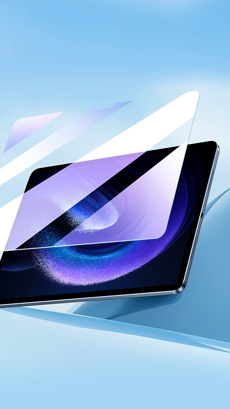 BIAZE Tempered Glass Screen Protector for Xiaomi Pad 6 MAX, 2023 Tablet, 14-Inch Anti-Blue Light Protective Film, Scratch-Resistant Full Screen Protector PM205 12
