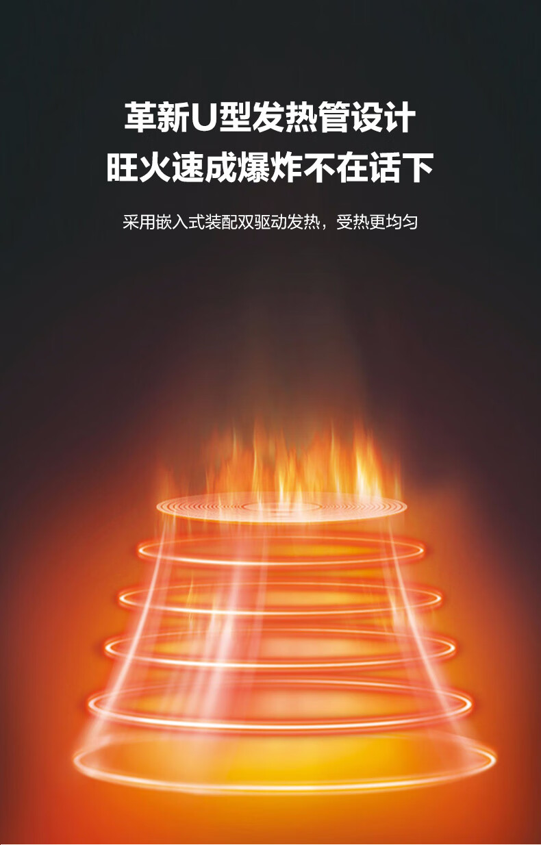 详情图.png