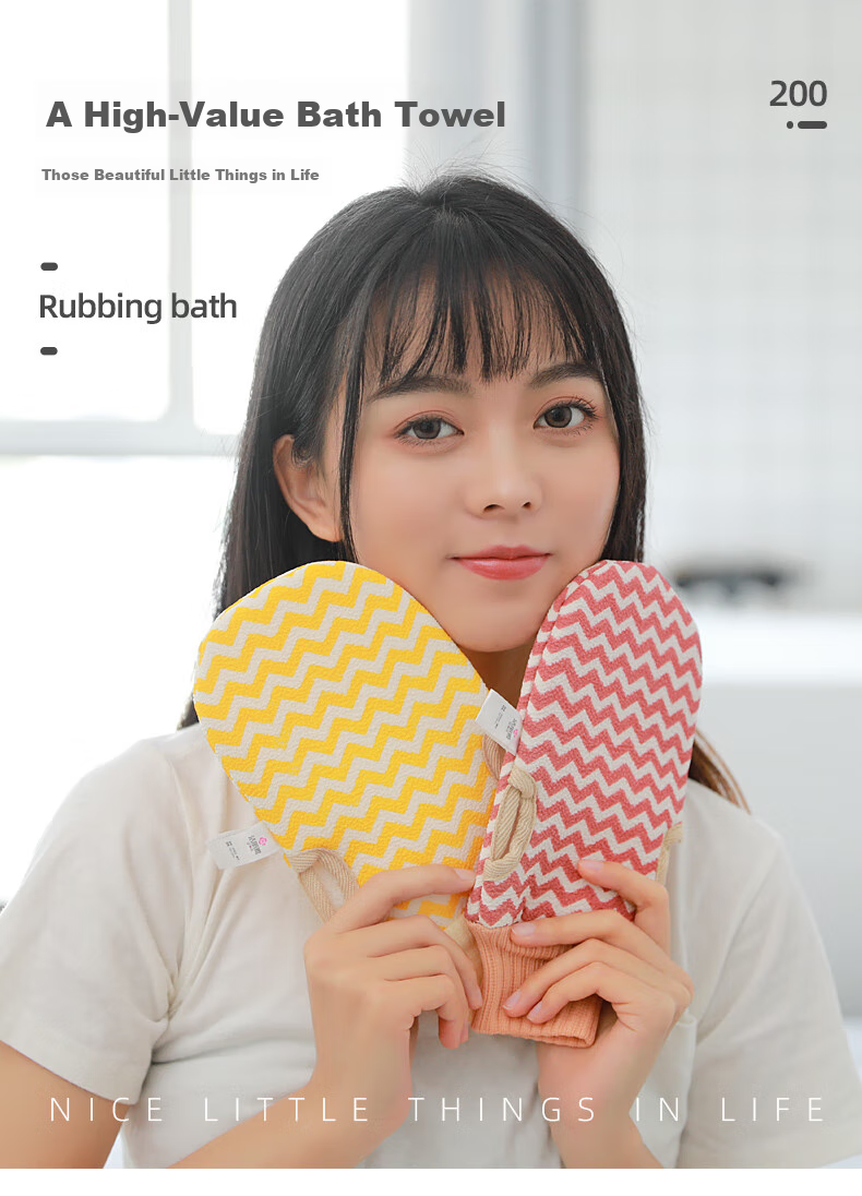 Grace Exfoliating Washcloth, Double-Sided Thick Scrubbing Tool for Bathing, Adult Home Use Back Scrubber Glove 1