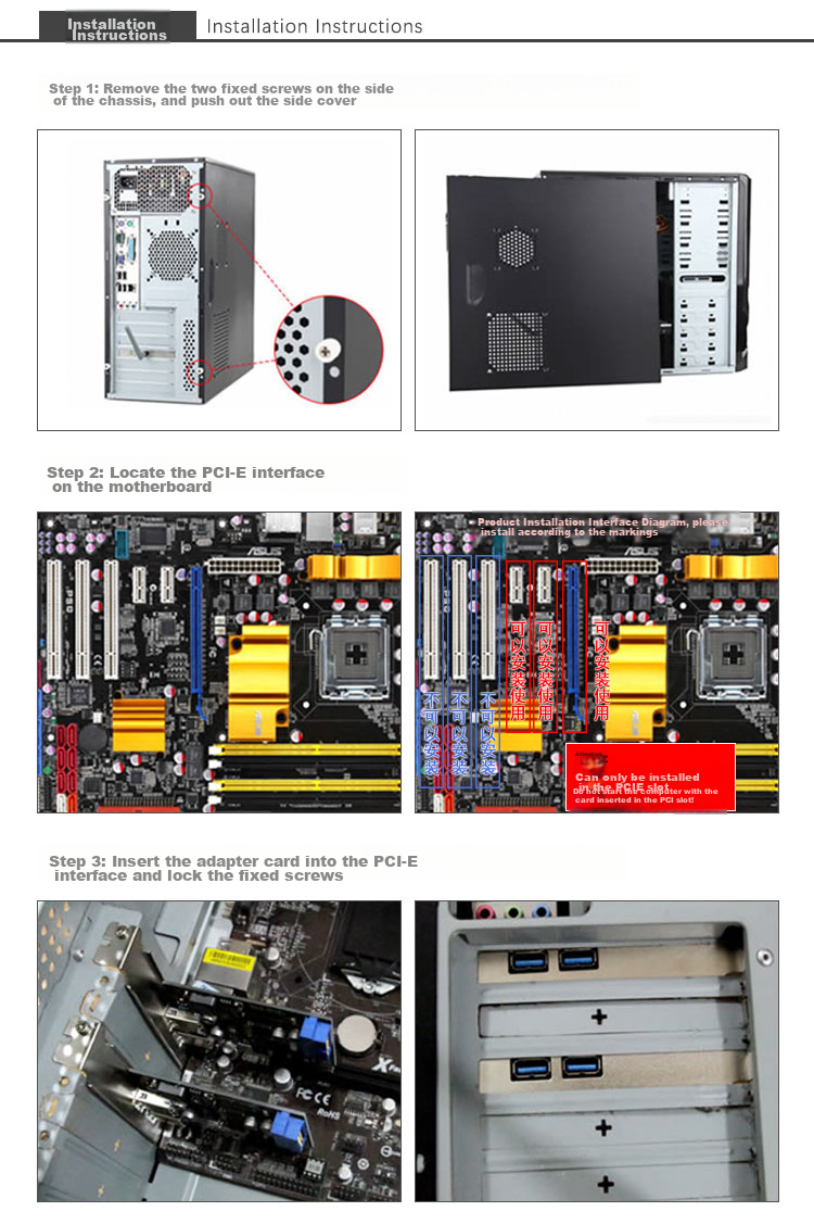 MOGE PCIEx 1-To USB3.2 Gen1 Expansion Card with Pre-Installed 19-Pin USB3.0 Interface, 19-Pin Alps NEC Chip MC2017 8