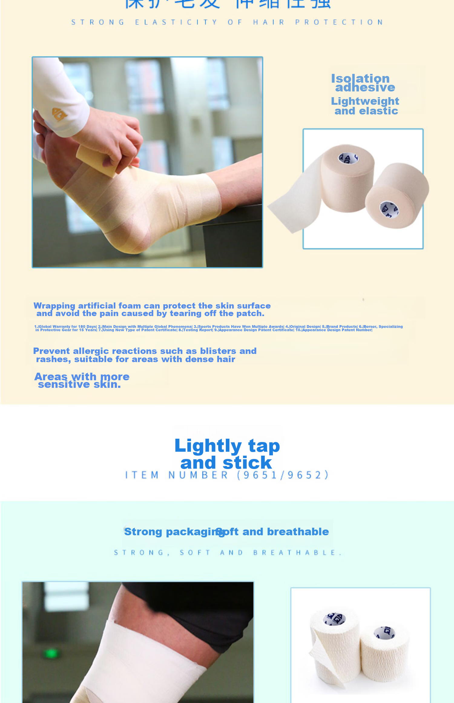 AQ Self-Adhesive Elastic White Tape for Sports Injury Protection, Easy-To Serrated Bandage for Finger Fixation, 9622S 11