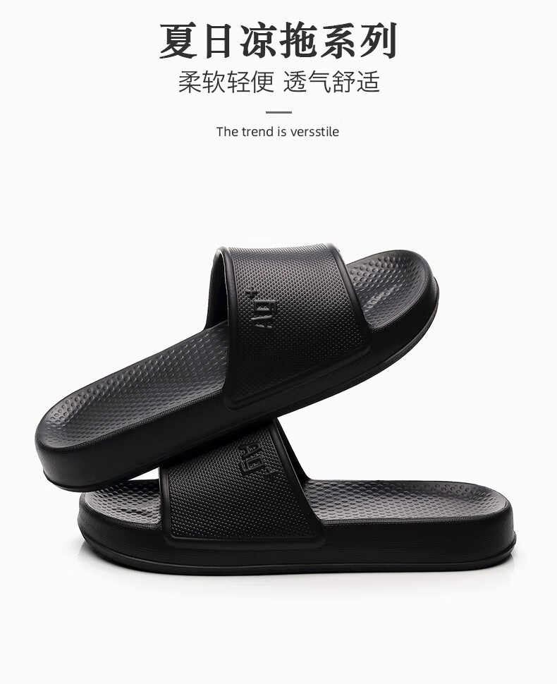 GUOLUOFEI Ag Antibacterial Slippers for Men And Women, Summer Stepping-In Feeling Couple Bathroom Shower Outdoor Sandals, White, Size 38-39 2
