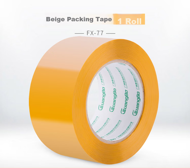 GuangBo Windproof (GuangBo) 6-Roll Pack, 48mm*150y*50μm, 137.1 Meters/roll, Yellow Packing Tape, Office Supplies, FX-74 2