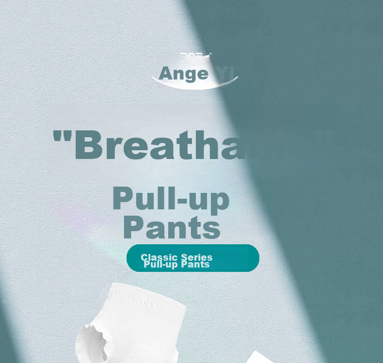ACTY Japanese Odor-Free Long-Lasting Adult Pull-Ups M72 Pieces Waist 60-90cm Elderly Incontinence Underwear Diapers 2