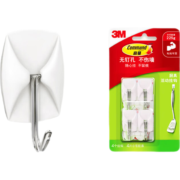 3M Highman Kitchen Hooks, Strong Adhesive Hooks No Drilling Required for Kitchen Utensils, Metal Hooks, Nail-Free Seamless Wall-Friendly, Pack of 4