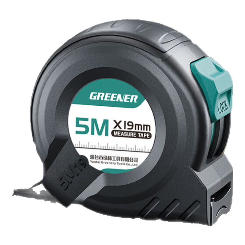 GREENER Steel Tape Measure, Thickened Household Measuring Tape, Meter Ruler, Box Ruler, High-Precision Ruler, National Standard II Grade Accuracy, 5 Meters * 19mm
