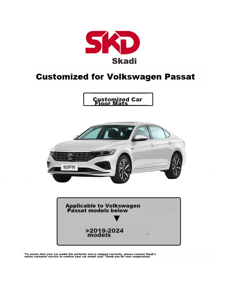 SIKEDI Car Floor Mats for Volkswagen Passat, Full Coverage, Suitable for 2019-2026 Models, Durable, Waterproof, Odorless 1