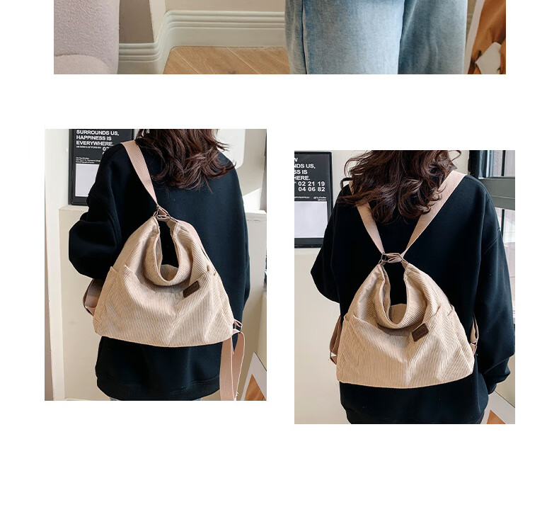 40,000 Kilometers Multifunctional 3-in-1 Single and Double Shoulder Commuter Corduroy Bag Large Capacity Shoulder Crossbody Tote Bag for Women 18