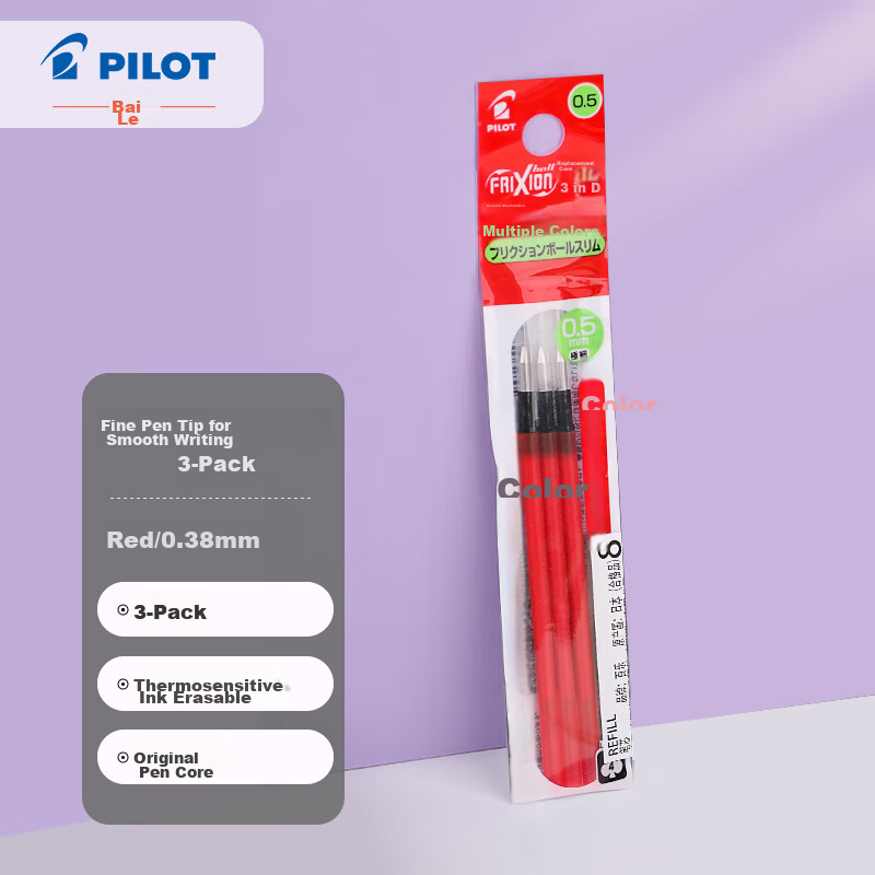 PILOT Eras-0148761
