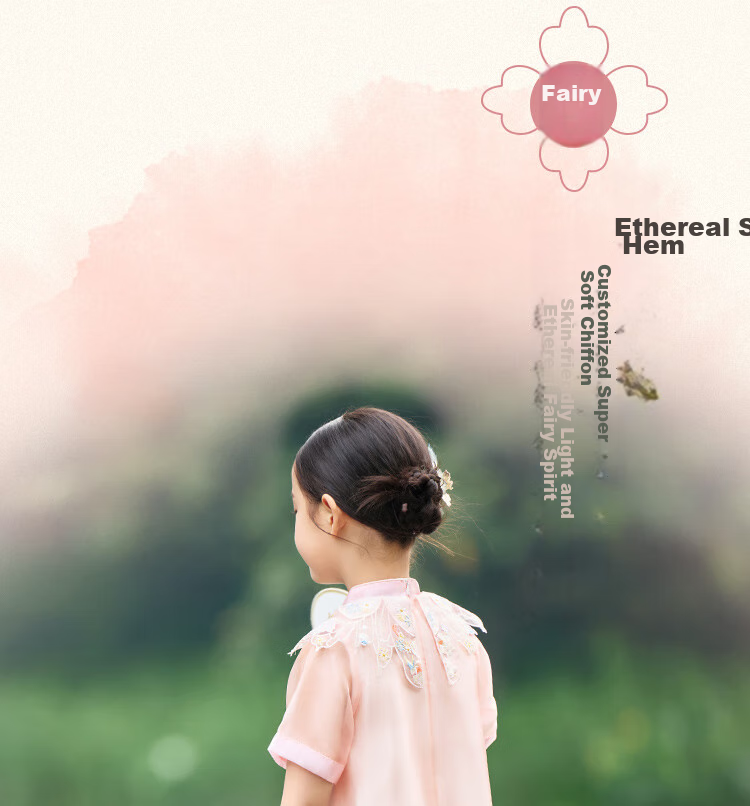 Classic Teddy Girls' Dress, Children's Hanfu, Big Kids' Improved Qipao, New Chinese Style Princess Dress, Pink, Size 160 4