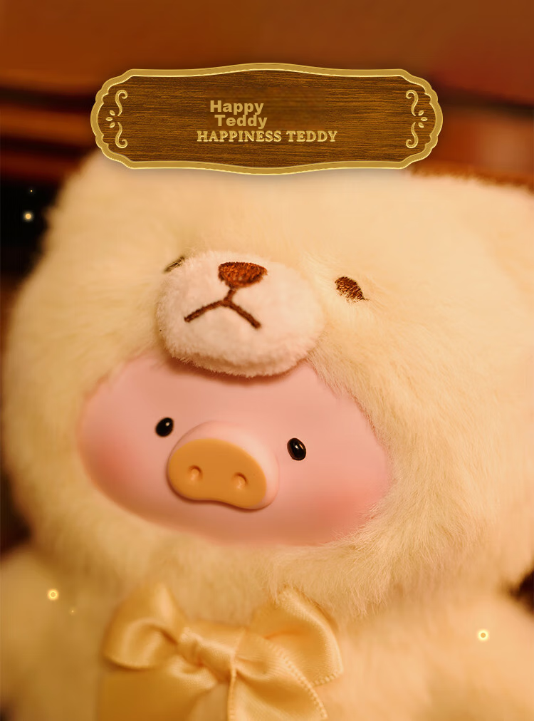 52TOYS LuLu Pig Retro Teddy Toy Store, Plush Stuffed Animal Keychain, Whole Box of 6 Pieces, National Day Gift 7