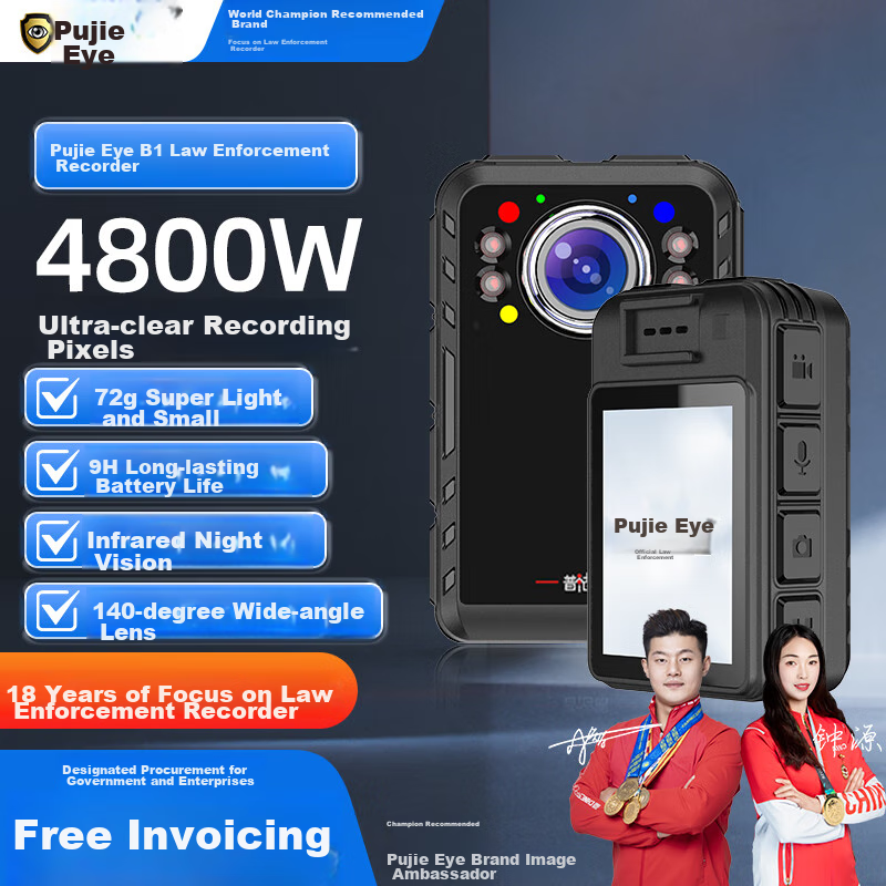 Pufayan B1 Law Enforcement Body Camera, Mini Portable Chest-Mounted Recorder, 2K High-Definition Video, Infrared Night Vision, 32GB