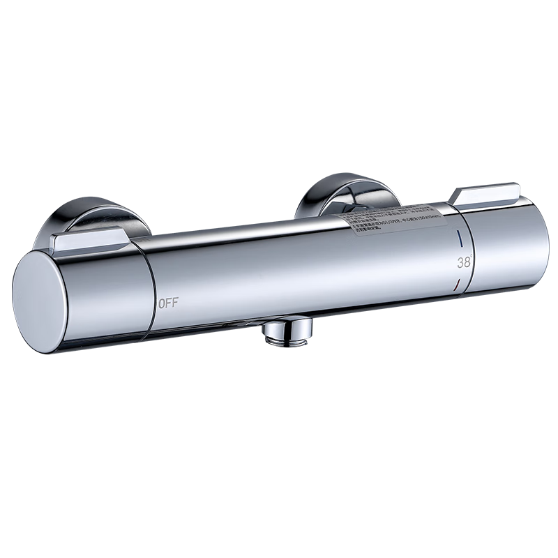 BSITN Intelligent Thermostatic Mixing Valve, Shower Faucet Thermostatic Valve, Bathroom Shower Switch, Hot And Cold Water, 20204