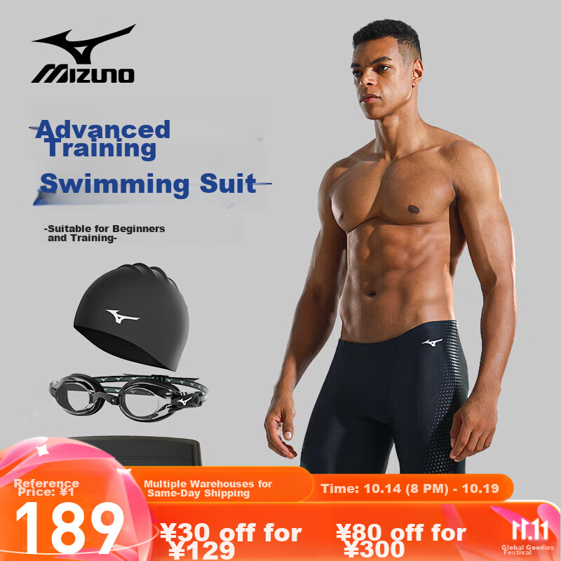 MIZUNO Men's Swim Trunks, Swimming Goggles Set of Four, Knee-Length Professional Anti-Embarrassment Swim Cap Gear, 1127 Black M