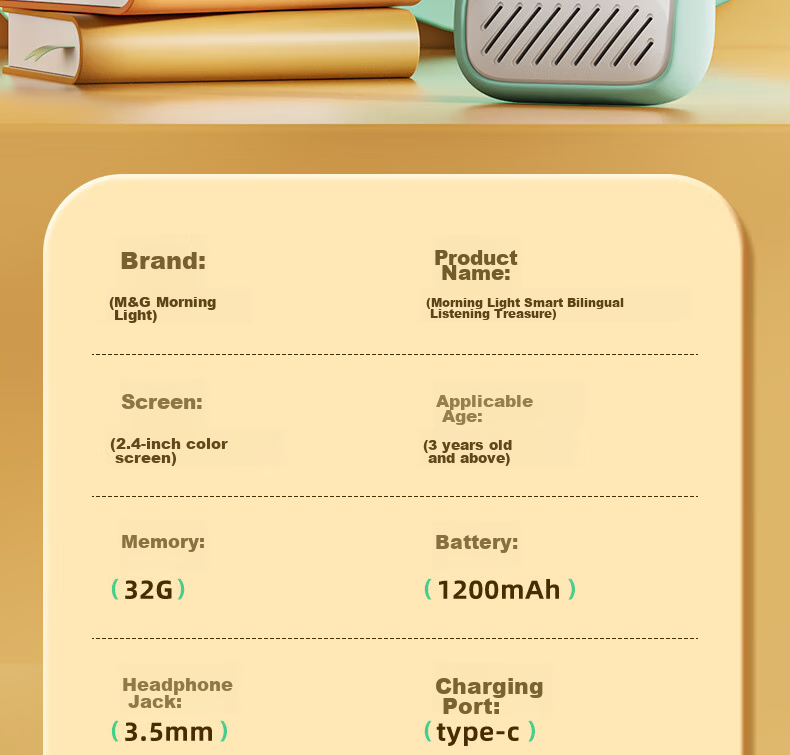 M&G Stationery, English Listening Treasure, Pocket Repeater Learning Machine for English Listening, Portable Vocabulary Player, Xuan Ling Ji Listening Device, 32GB Birthday Gift 29