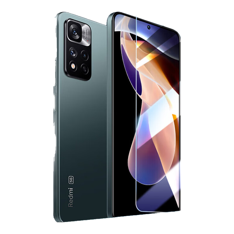 ESCASE Redmi Note 11 Pro/Pro+ Tempered Glass Screen Protector, Non-Full Coverage, HD Clear Glass Protective Film, Transparent