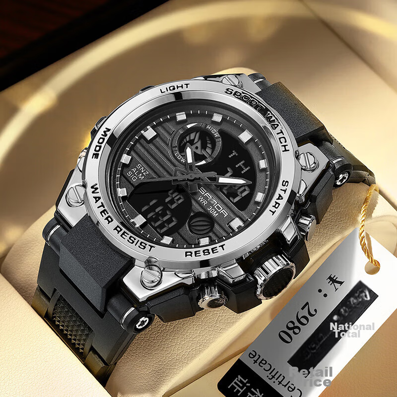 Мужские часы SANDA 739 Black Silver, спортивные электронные часы с будильником, водонепроницаемые до 30м, двойной дисплей