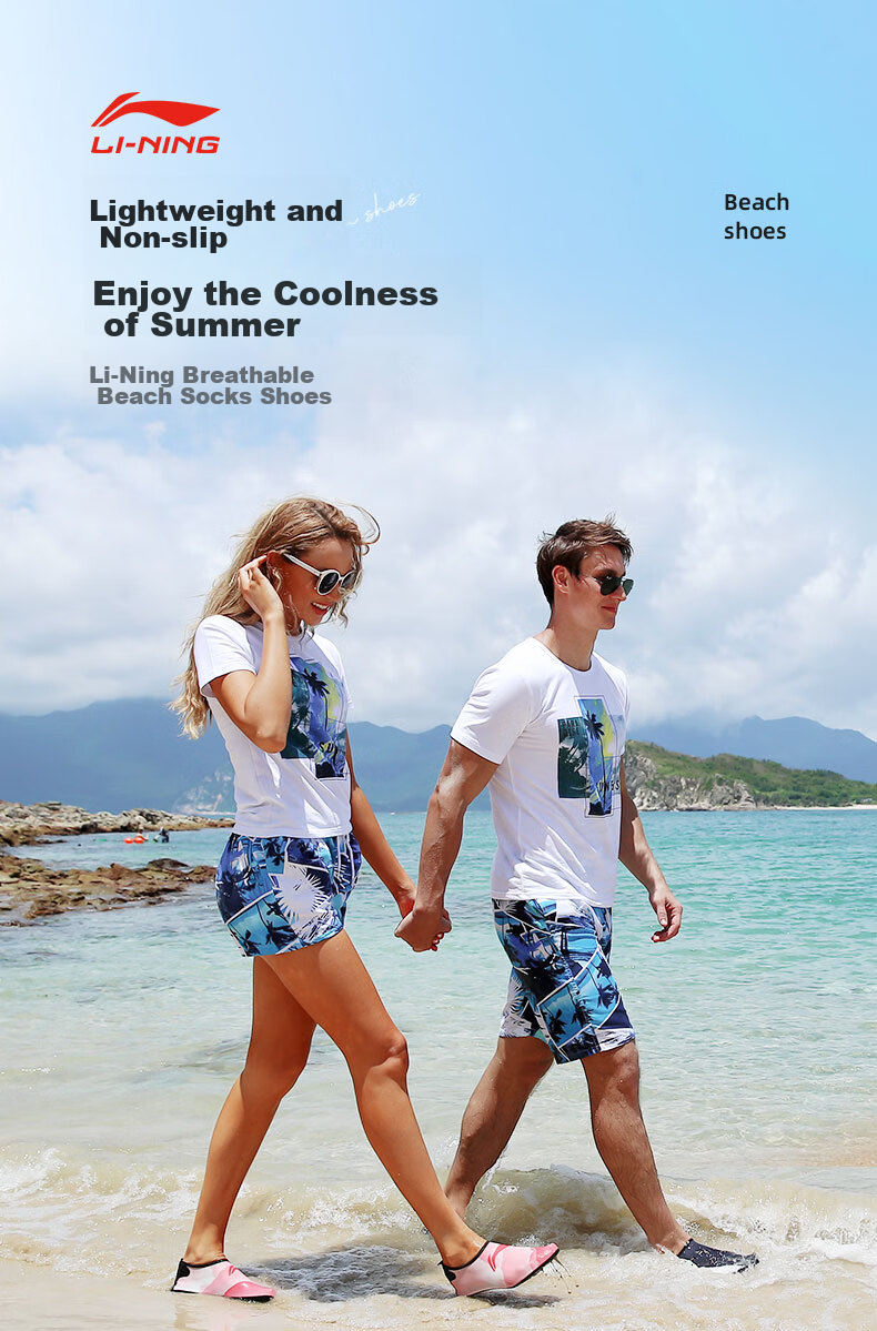 Li-Ning Swimming Shoes for Men And Women, Beach Diving Specialized Socks, Non-Slip, for Beach Combing, Rafting, Snorkeling, Quick-Drying Summer Swimming Equipment 1