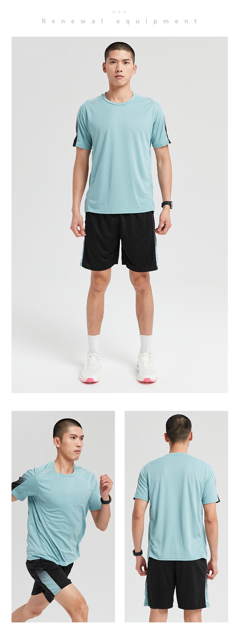 BURUITE Men's Sportswear Set Ice Silk T-Shirt Running Quick-Dry Short Sleeve Summer Shorts Gym Training Basketball Outfit 12