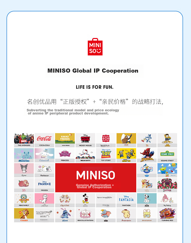 MINISO High School And Middle School Student Watch for Men, Mechanical Silent Wind Design for College Entrance Exams, Birthday Gift for Ages 6-12 20