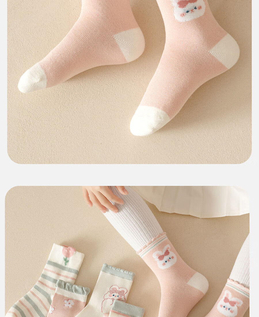 LangSha Children's Socks, Girls' Thin Cotton Socks, Student Casual All-Season Short Socks, Cute Bunny Desig 15