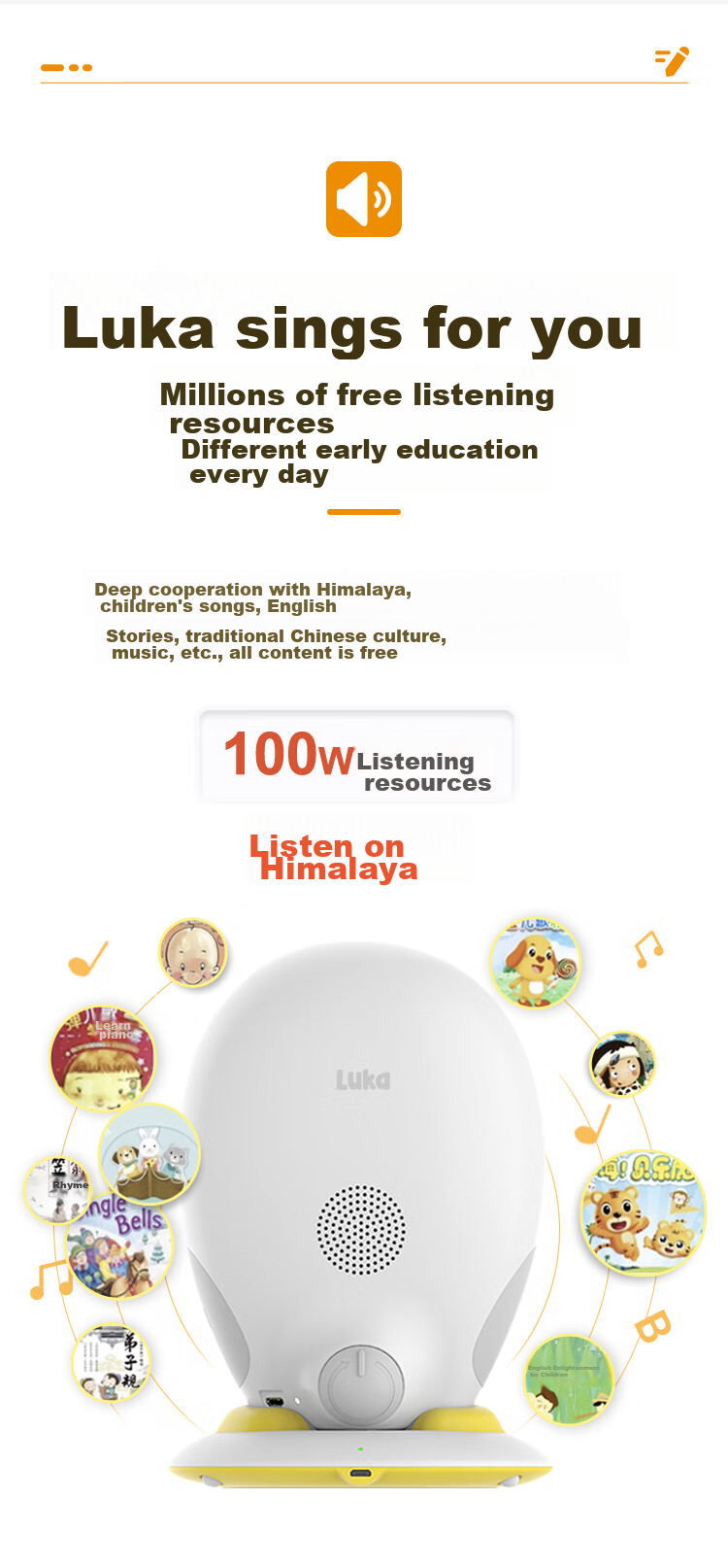 Ling Luka Hero Picture Book Reading Robot, JINGDONG JoyInside Companion Robot, Children's English Bilingual Chinese And English for Ages 3-6 Gift Box Set 11