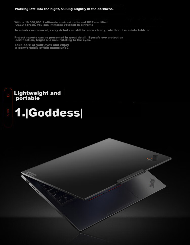 ThinkPad X1 Carbon Aura AI Core Ultra5-325 Fully Connected Business Laptop 32GB 1TB 2.8K OLED with 15% National Subsidy 54