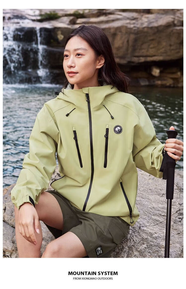 CAMEL Women's Clothing [Panda Series], Single-Layer Unisex Windbreaker, New Spring Style for Men And Women, Waterproof And Windproof Hard Shell Jacket 19