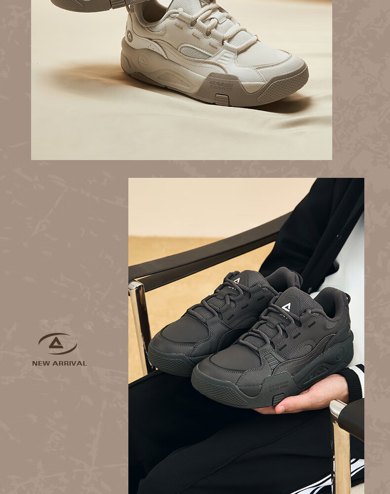 PEAK Taiji Casual Men's Autumn Height-Increasing Thick-Soled Lightweight Versatile Sports Shoes DB340257 4