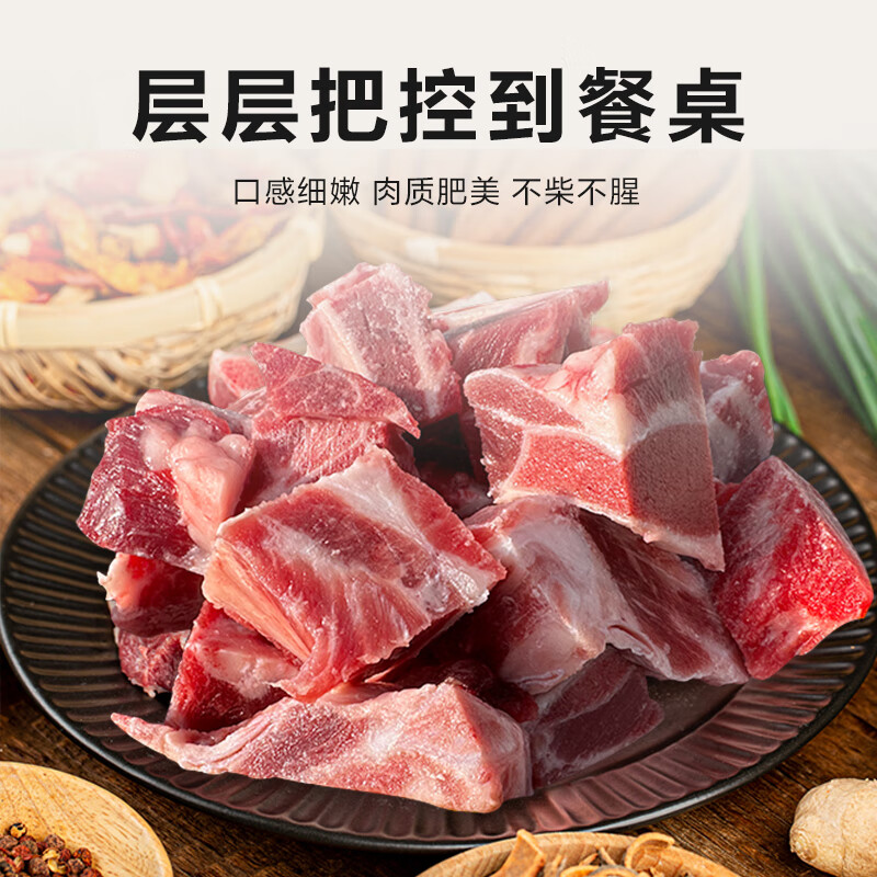 惠寻京东自有品牌 黑毛猪排骨2kg 排骨块冷冻免切含肉量30%土猪散养