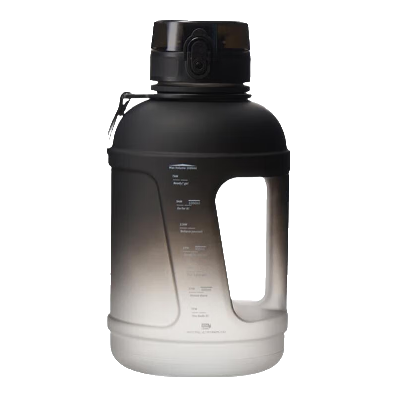 JD Original Ton Bucket, Sports Water Bottle Large Capacity Tritan Cup, Convenient to Carry Outdoors, Black And White Gradient, 1.6L
