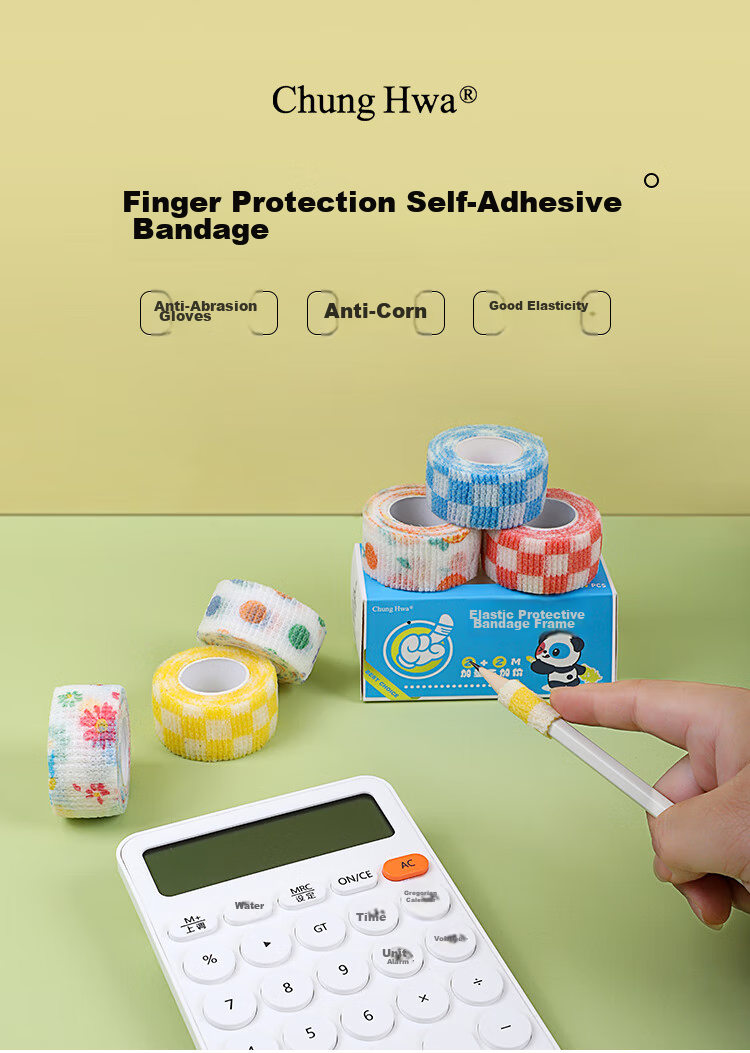 Zhonghua (Chung Hwa) Finger Protector Bandage, Anti-Callus And Anti-Friction, for Girls, Ins Style, Cute Adhesive Tape, Hand Protection, Self-Adhesive Writing Grip Tape, 4 Rolls Pack, GF0005B 1