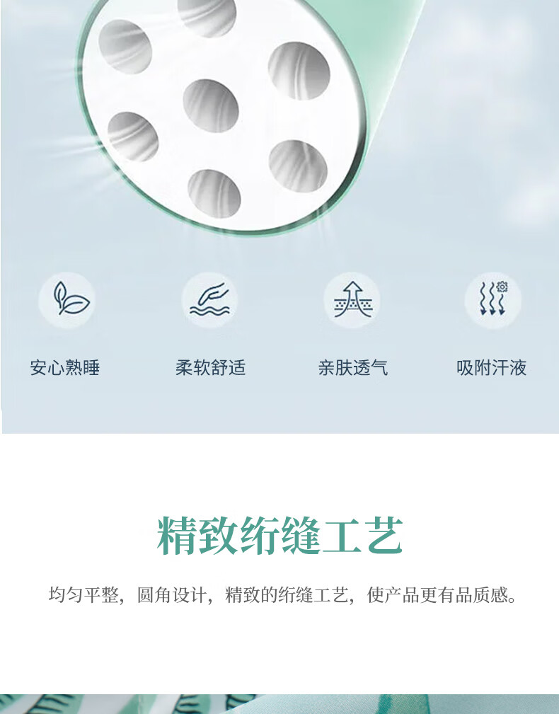 详情图.png