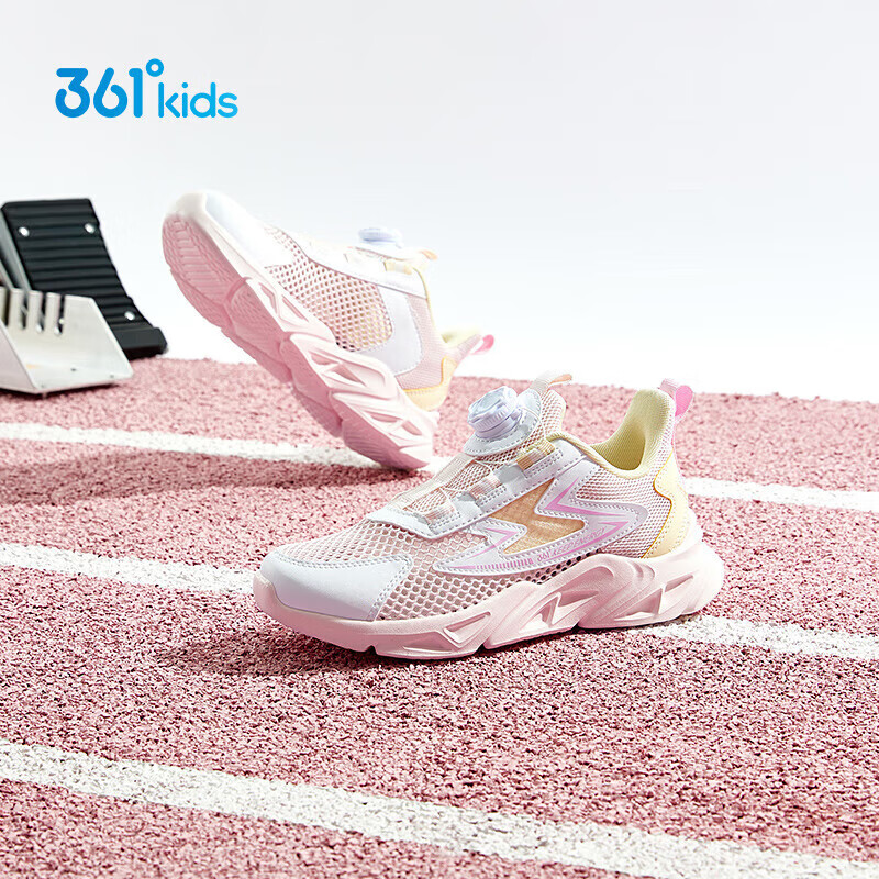 361° Children's Shoes, Kids' Running Shoes Summer, Boys And Girls 3-14 Years Old, Large Mesh Rotary Knob Running Shoes, Pink 36