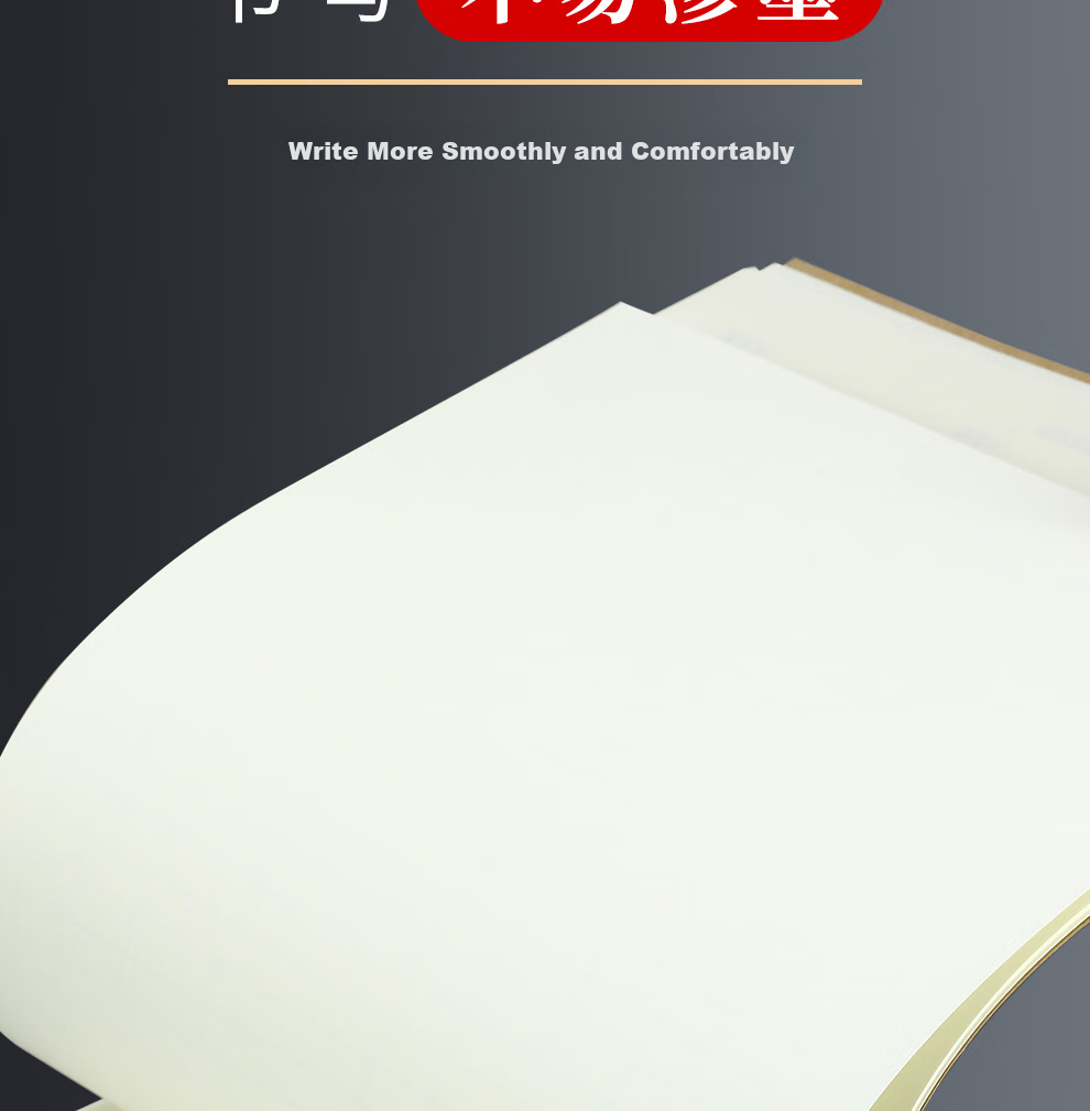 Jiaranheng 3-Pack A4 Large Inventory List, Stock Detail Register, Product Inbound/outbound Statistics Sheet, Sales And Purchase Record Book, Warehouse Inbound/outbound Record Book, Monthly Report 8