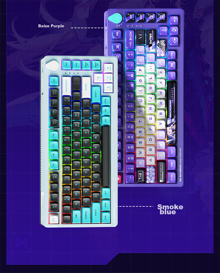 MACHENIKE K600T, 82-Key Wired/2.4G/Bluetooth Tri-Mode Mechanical Keyboard, IP Custom Edition - Baize Teng Purple Switch 7