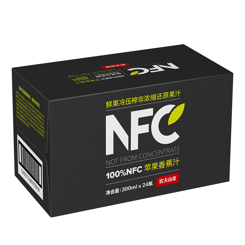 农夫山泉100%纯果汁NFC苹果香蕉混合汁300ml*24瓶整箱鲜果冷压榨礼盒