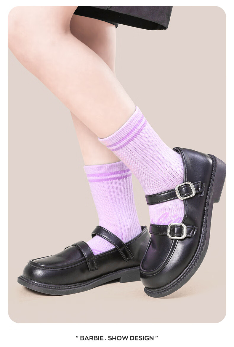 Barbie Children's Socks for Older Girls, Cute Short Socks, Princess Spring And Autumn Socks, Schoolgirl Sports Mid-Calf Socks 8
