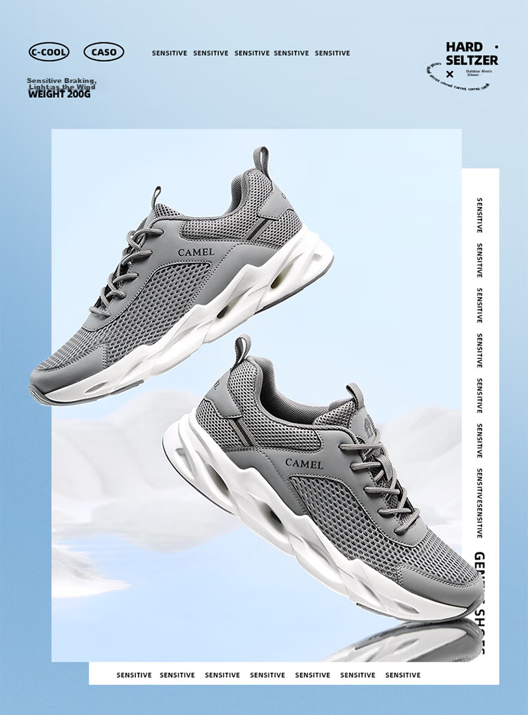 CAMEL Outdoor Breathable Casual Shoes for Men And Women, Non-Slip Sports Running Shoes with Hollow Design F13M303020 1