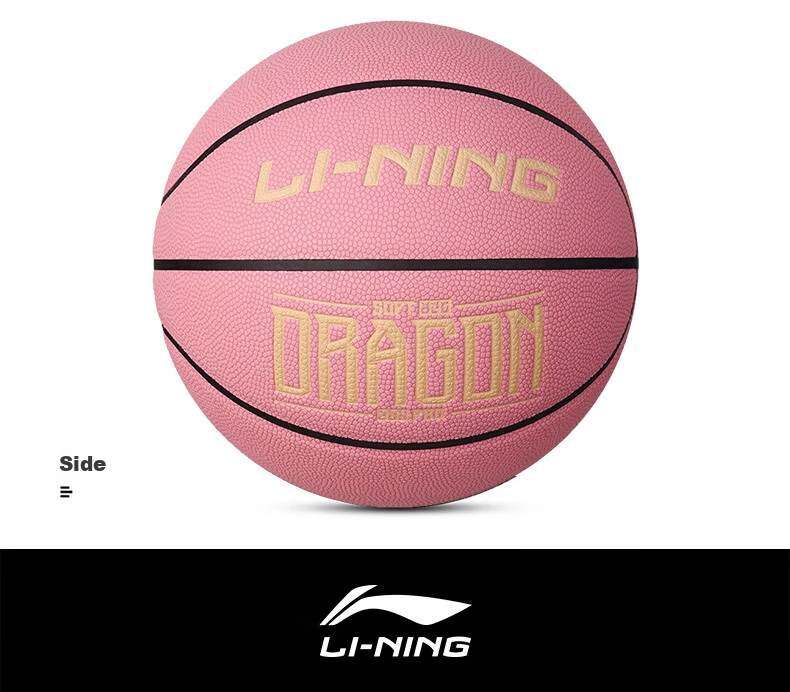 Li-Ning Basketball, Size 6, 20k, Women's Indoor And Outdoor Training, Wear-Resistant PU Standard, Girls' Size 6, LBQU826-1 18