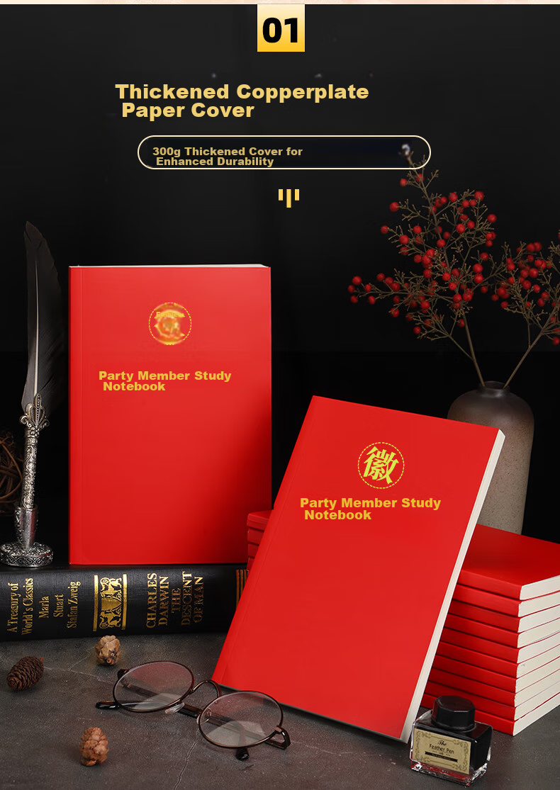 Elifo 2023 Party Member Study Notebook Stationery A5 Party History Study Notebook Work Learning Notebook Meeting Record Book 80 Pages 1 Set 3
