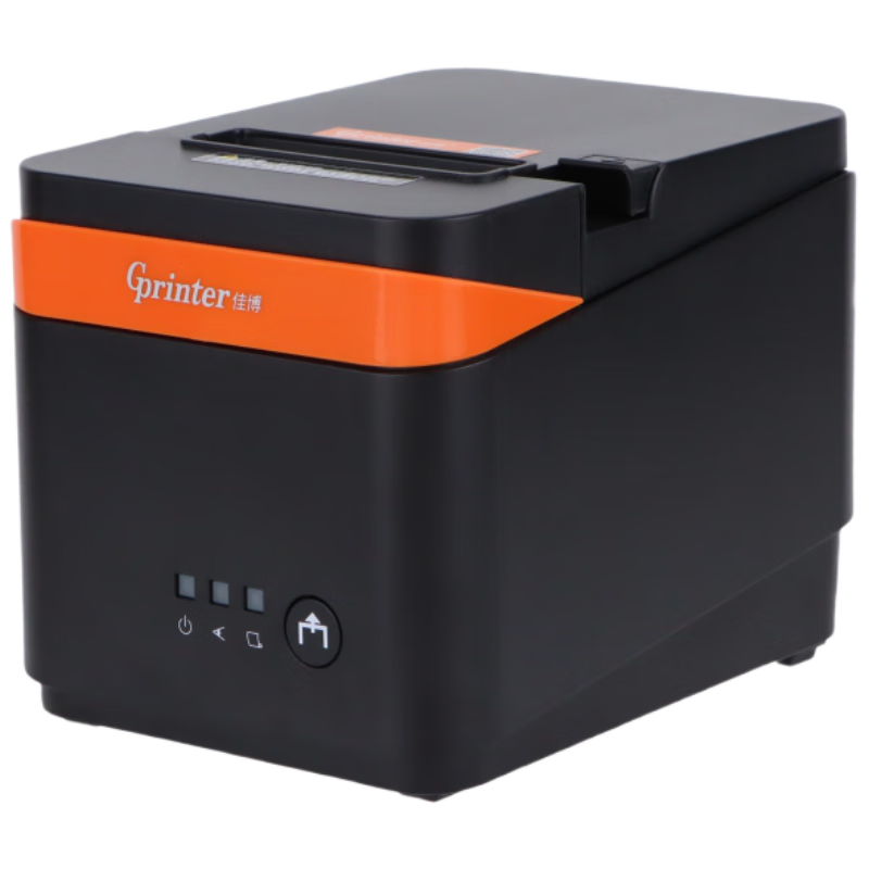 Gprinter Thermal Receipt Printer, 80mm, GP-C250I, USB + Network Port + Serial Port, Front Desk Cashier/kitchen Printing/dining Menu/queue Number Printing/bill Printer