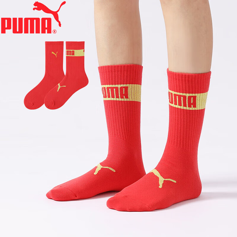 PUMA Women-0118170