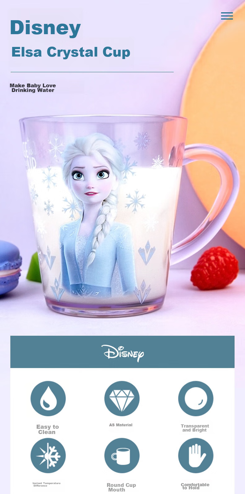 Disney Children's Mouthwash Cup, Elementary School Student Toothbrushing Cup, Household Tooth Mug, Plastic Durable Cartoon Rinsing Water Cup 1